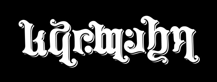Karmahn