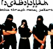 Fisabilillah