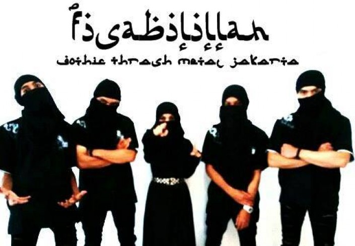 Fisabilillah