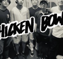 Chicken Bowl