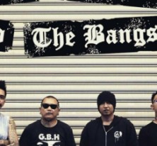 Buux Frederiksen And The Bangsat 