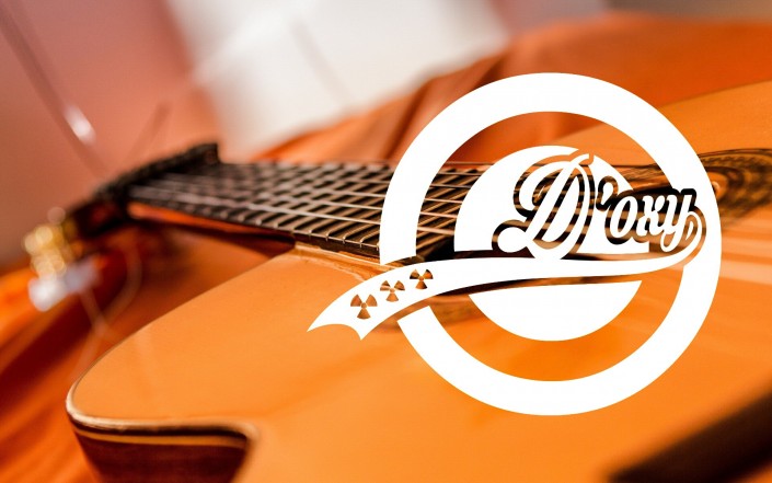 d'oxy Band