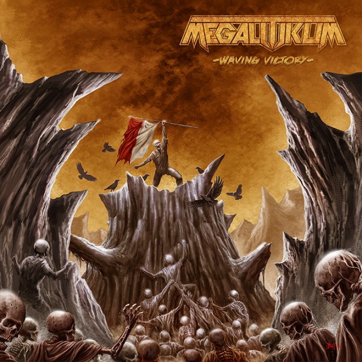 MEGALITIKUM