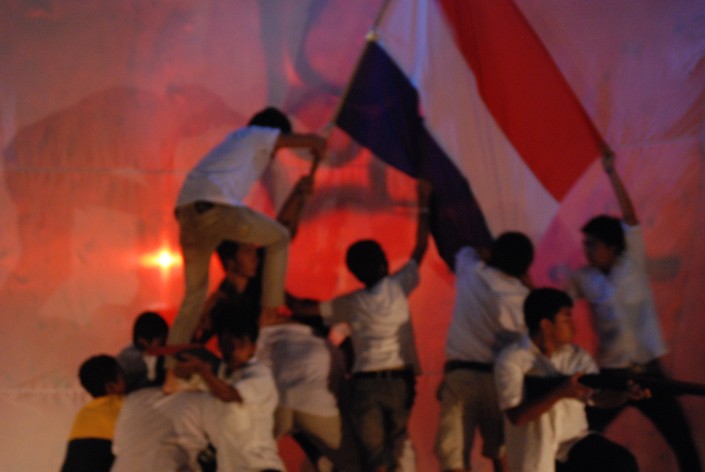 Menantu Idaman