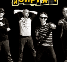 The Nonfiksi