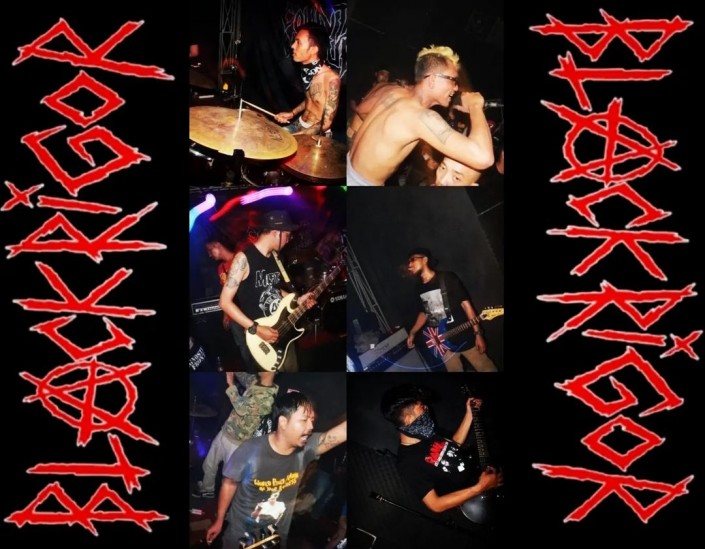 Black Rigor