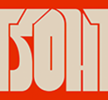 TSOHT MUSIC