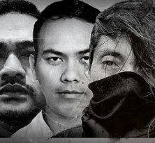 SUMEDANGROCK