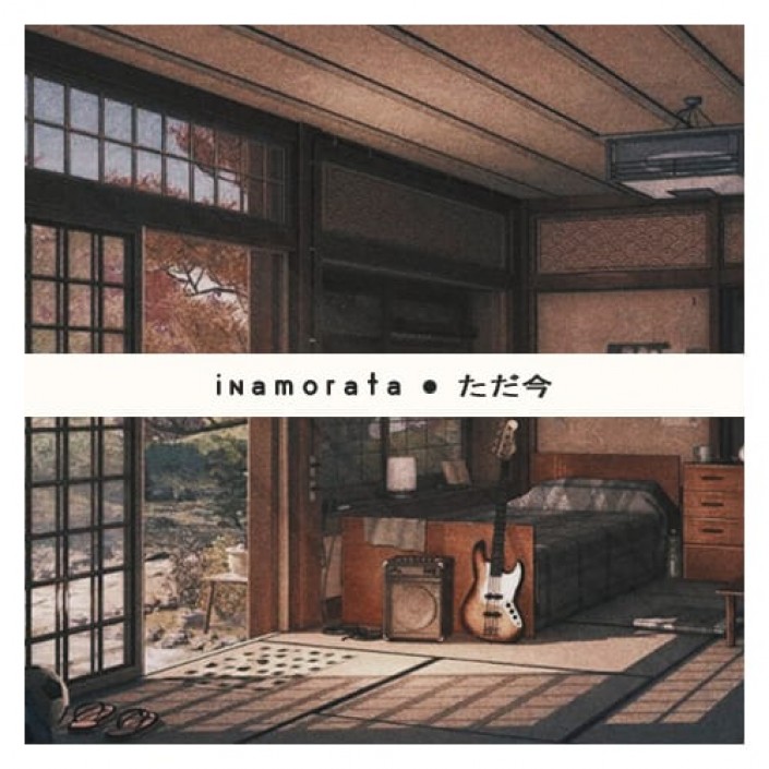 Inamorata