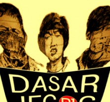 DASAR JEGOG ₪