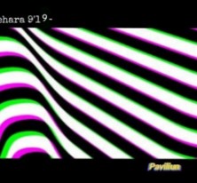 Paviliun