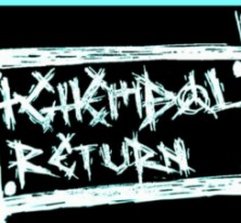 TGHEMBOL_RETURN