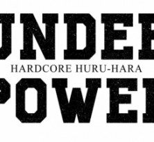 UNDER POWER