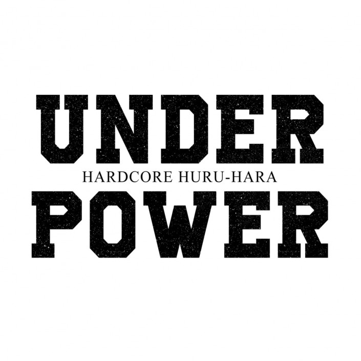 UNDER POWER