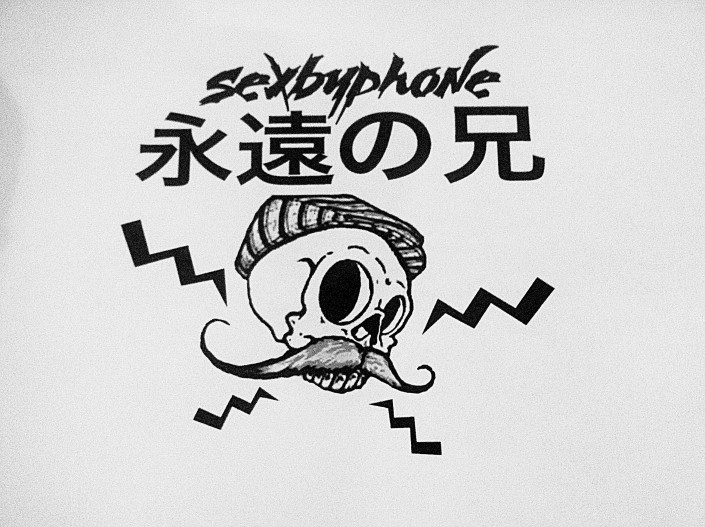 SEX BY PHONE