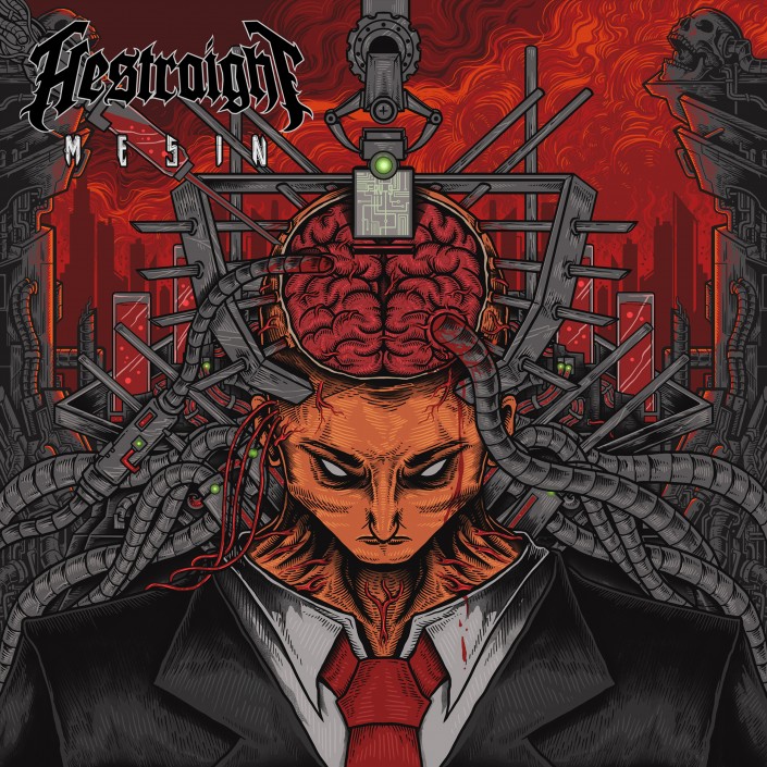 HESTRAIGHT