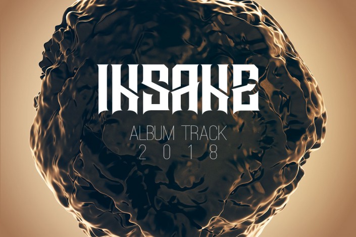 Insane