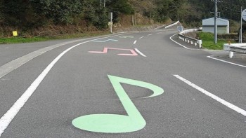 Nada - Nada Kotak Musik Kuno Di Jalan Hokkaido, Jepang