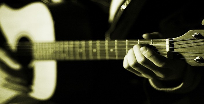 Petik Gitar Kalian!