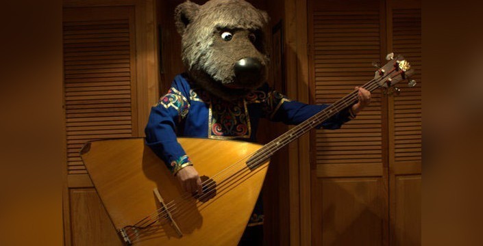 From 'Mother' Rusia With Three Strings