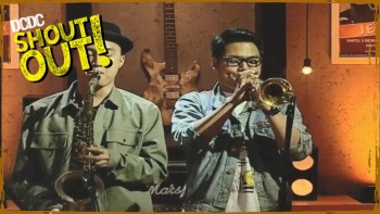 Hockey Hook - Serentak Keluhan Lantang