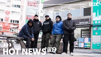 Akibat “Bertandang” ke Jepang dan Siapkan MV Terbaru, DT09 akan Diadili di DCDC Pengadilan Musik