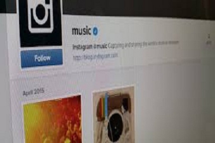Instagram Telurkan Kanal Musik