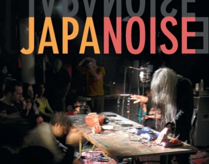 Japanoise, Kebisingan Negeri Matahari Terbit