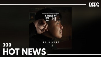 Padukan Pop Sunda dan Reggae, Malik Ibrahim Rilis Single “Keun Bae”