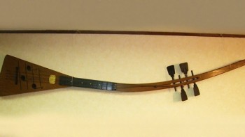 Cucu Modernnya Ukulele